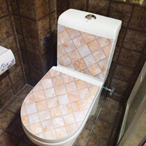 Refurbished toilet sticker self-adhesive toilet toilet toilet wash tray cabinet refurbished sticker waterproof and moisture-proof refurbished sticker