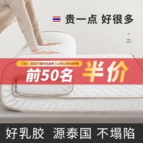 Latex mattress upholstered household thick rental special hard 1 58 m tatami sponge mat bed mattress 10cm