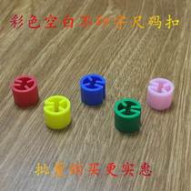 Code number label number standard size standard number size grain clothing size buckle clothing code color size ring size ring