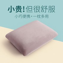 Nap Pillow Grog Sleeping Pillow Student Afternoon Nap Theorist Office Memory Cotton Holding Pillow Summer Zero Pressure Small Number of bread pillows