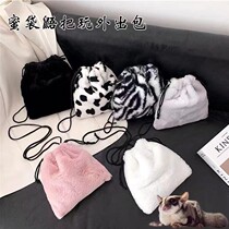 Honeybag Honeybag Honeybag for Sleeping Bag hamster Sleeping Bag sleeping bag Bag Carry-on bag Carry-on Bag Carry-on Bag anti-bite bag