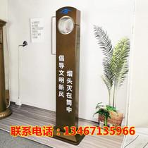 Outdoor vertical ash column stainless steel round hole cigarette butt column smoking area special cigarette bucket cigarette end garbage collector