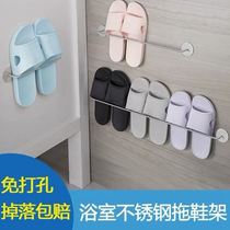 Wall drying shoes adhesive hook bathroom trailer rack wall hanging non-perforated storage rack multifunctional household hygiene