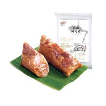 Classic one eighty-eight seven boss classic black pork dumplings 130g * 8 Dragon Boat Festival Jiaxing big meat salty zongzi
