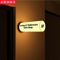 Outdoor door head side-mounted wall-mounted led billboard display signboard cylindrical light-emitting word acrylic light box customization