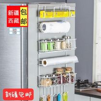 Tibet Xinjiang Refrigerator Shelve Shelve Wall Shelf Creative Home Kitchen Items Preservation Film Shelf Ice