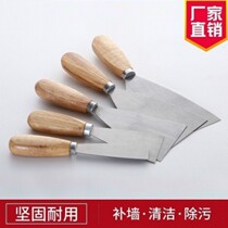 Putty knife wooden handle stainless steel thickened small blade scraper wall putty gray paint tool shovel trowel