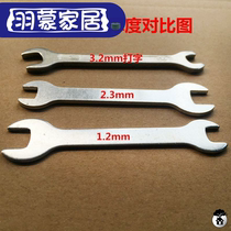 Torque wrench stamping smooth iron sheet opening small wrench single-head manual torque wrench hardware tools