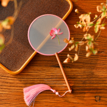 Children's small group fan embroidery lotus antique Chinese style national tide Hanfu cheongsam with dance palace fan