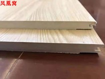 Bamboo wood solid fiber integrated wall panel wood decorative wall panel decorative panel quick-mounted wall bamboo charcoal decoration material