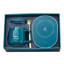 Warm-warm cup 55-degree warm cup cushion Automatic thermostatic heating Cup cushion insulated cup Saucer Hot Milk Divine Instrumental Gift Box