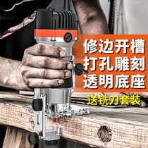 Woodworking wood tools multifunctional plate slotting machine bearing chuck wood fancy carving trimming portable