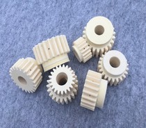 Industrial wool felt gear transmission parts lubrication spur gear helical gear laser machine arm High felt gear