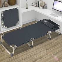 Folding bed without occupying space for home big sturdy and durable small mini 2021 new quality high-end single