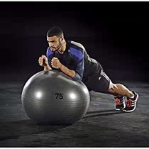 Fitness thick explosion-proof yoga ball jumping exercises for men and women children Sports balance big ball set pregnant women childbirth Pilates