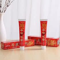 Wedding and festive supplies wedding couples wash cups soap box wedding wedding red toothbrush Red Tooth Cup red toothbrush