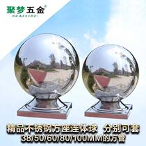 304 stainless steel sleeve 60 round tube 51 one-piece ball seat 63 tube stair handrail Post head decorative welded ball seat