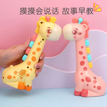 Childrens toy emulation keys Baby girl Baby Boy Music One year 0 Early teaching 1-2 Puzzle 3 Young Kids