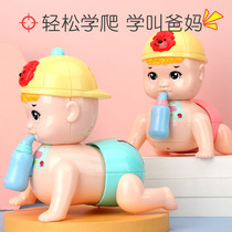 Baby School Crawl will climb Doll Toy Toy 8 Guided Months 6-12 6 9 Climbing Va 5 Baby 7 Electric Fun
