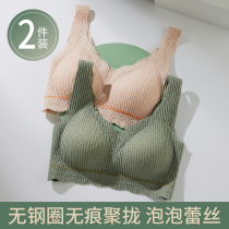 Manufacturer direct sales of trace underwear ladies sweet small bras gathered to collect submilk and comfortable vest sports bra