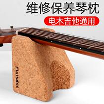 Guitar Violin Neck neck Bay Care Pays maintenance Tools Electric Guitar Bass Jukri Universal