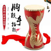 14cm Hands Beat Drum Adult Breast Drum Bull Leather Drum Square Dance Fitness Props Drum Children Waist Drum Percussion Instruments