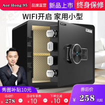 2022 new fingerprint safe home small mini invisible key safe password cabinet headboard burglar-proof cabinet