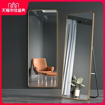 Bedroom European-style floor full-length mirror home dormitory girls three-dimensional fitting slim mirror ins Wind decorative mirror