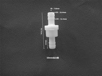 Plastic one-way valve hose back-back valve check valve check valve anti-ozone check valve anti-oil check valve
