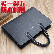 File bag Bag Civil Servant Briefcase Lawyer Light Extravagant High-end Mens Laptop Bag Mens Hand Tide Business