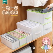 Laminated plate folding clothes sweater for trousers Pants Containing vindentresses Folding Clothes Sweater T-Shirt Short Sleeve Shirt Sloth Box
