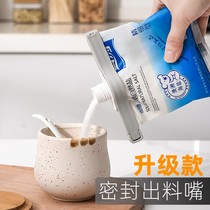 Food Seal Clip Food Milk Powder Plastic Bag Subzero Food Closure Clip Tea Flour closure Divine Instrumental big number
