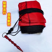 Fish Guard Net Pocket Wild Fishing Exclusive High-end Thickening With Fishing Portable Wheat Mini Fishing Guard Speed Dry Anti-Hanging Folding Fish Basket Fish