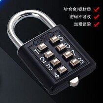 Key combination lock waterproof stainless steel combination lock padlock gym locker lock lock anti-theft lock