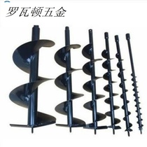 Drilling artifact holes soil drilling alloy drill punch digging machine da dong ji drill spiral drill pipe