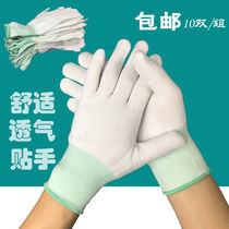 White Gloves Elastic Nylon Knit Yarn Factory Job Labor-Free Breathable Appliers Nylon Dust-free Gloves