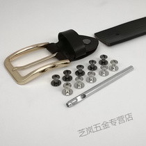 Needle buckle strap screw puncher belt buckle head cross primary and secondary rivet pants with fixed connection leather DIY accessories