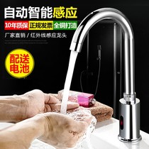 Washing mop pool with drainage household balcony toilet simple basin water plastic plus rectangular