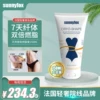 Товары от sunnyfox海外旗舰店