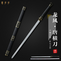 Dragon Springs Pattern Steel Integrated Tang Cross Knife anti-body Tangier Town Residence Bao Jian Sword Long style Sword Cold Weapon with hard sword not open edge