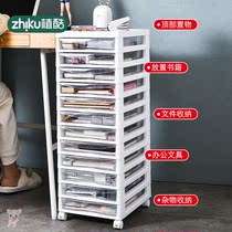 Desktop storage box multifunctional sundries storage rack multi-layer desktop decoration ins layout pencil case