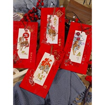 2022 New Years Day greeting card Year of the Tiger Happy New Year New Year retro high-end business enterprises to send customers customization