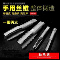 Tool Thread Tooth Power Wire 2 Open Tooth Tap Head Attack Screw Hand Use Silk Wire Manual Hand Tap Wire