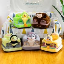 Baby learning seat baby sofa anti-fall and anti-rollover learning seat cartoon sofa thickened dining chair artifact