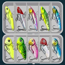 Metal VIB Luya bait set freshwater sea fishing perch cocked Mandarin fish killing sequins fake bait