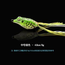 Luya Lei frog 6-14g Lei Qiang bait Luya bait black bait double hook black fish special kill fishing gear bait