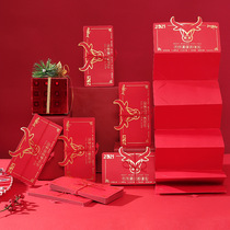 New Birthday Red Envelope 2021 Creative Surprise Couple Folding Red Envelope Wedding Bullhead Chiba Leifeng Shake Sound
