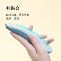 Cat shaving machine pet electric push Clipper dog trimmer into kitten body hair cleaning electric shearing machine