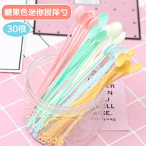 Candy Color Plastic Mini Coffee Spoon Japanese Food Play Stirring Spoonful of Jam Sauce-Emulated Fruit Jam Drop Glue Tool Toning