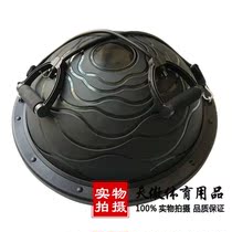 Thickening yoga wave speed ball semicircle balance ball Pilates household slimming tool wave plastic beam ball